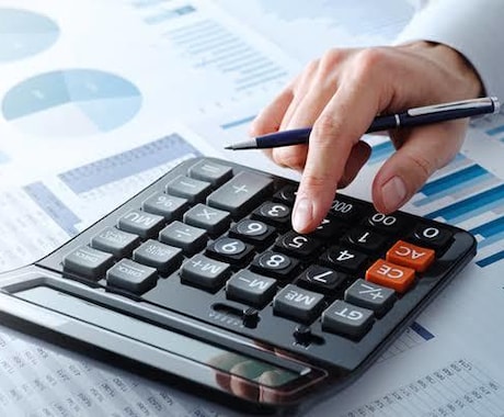 簿記1.2.3級教えます 1時間1700円！（1.2.3級対応できます） イメージ1