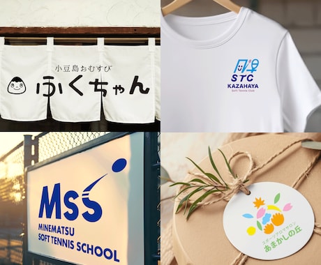 想いのこもったロゴを作成します 初めての方も丁寧にヒアリングしますのでご安心ください。 イメージ1