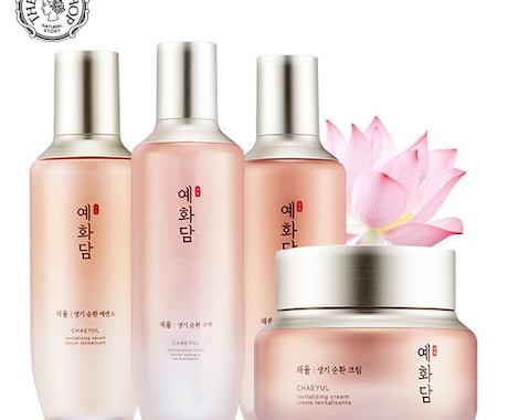 韓国コスメ 韓国語→日本語翻訳します 【韓国コスメ】買った・欲しいけど、使用方法は?効果?成分? イメージ1