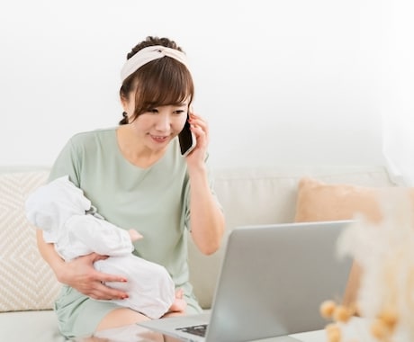 女性限定！「ねえ聞いて！」に応えます とにかく誰かに話したい方のお相手します。大阪弁、英語OK！ イメージ2