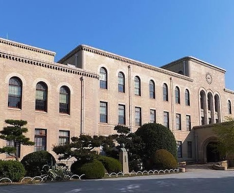 三年次編入に悩んでる人の相談に乗ります 孤独な三年次編入を志望している人のミカタになります！ イメージ1