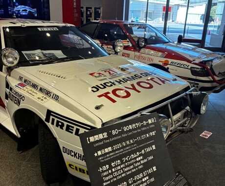 現役ディーラー整備士による車の購入相談します 車の入れ替えを検討しているあなた！アドバイスさせてください！ イメージ1