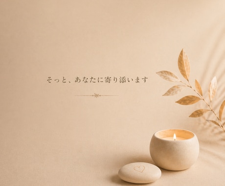 5/20まで１分→100円海外から鑑定いたします 現在鑑定師の方、これから鑑定師を目指そうとしてる方へ イメージ2