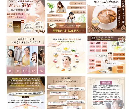 売上UPに貢献！D2Cの商品画像を制作します お客様に「買いたい」と思わせる画像を提供いたします イメージ2
