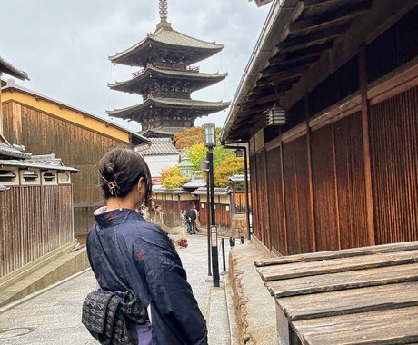 京都旅行【1日】ご提案します 満足感いっぱいの旅行にしましょう！ イメージ1