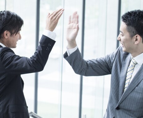 雑談・悩み相談聞きます 新しい発見は、違う環境の言葉から生まれる イメージ1