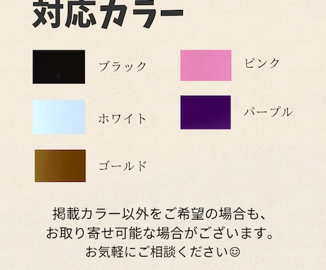 オリジナルアイロンシートを制作いたします ロゴや文字をアイロンシートにします イメージ2