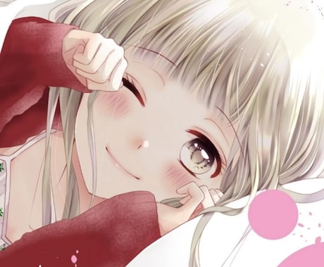 甘え下手さん歓迎♡恋人みたいに優しくLINEします 寂しい夜のLINE相手になります♡ イメージ1