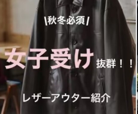 Youtube・TikTokショート作っています 自身の経験をもとに、丁寧さと速さ、見やすさを軸にやります イメージ2