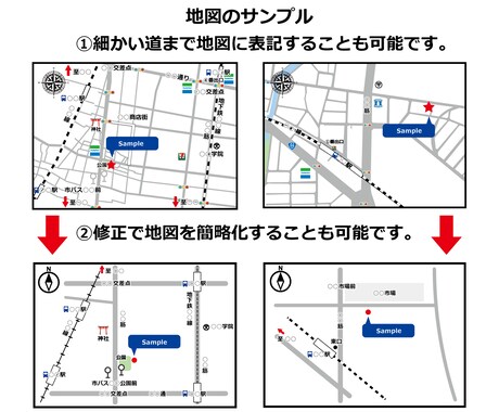 地図を作成致します Aiデータ譲渡無料!地図のことならTOIROにお任せ下さい。 イメージ2