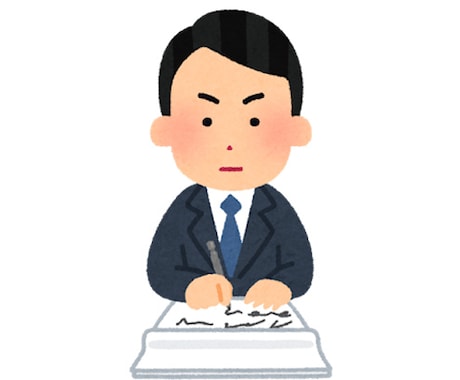 画像内文、手書き文字をテキスト化します イメージ1