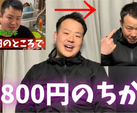 褒めまくります。いじりまくります。前向きにします 電話で明るい気持ちになっていただきます。 イメージ2