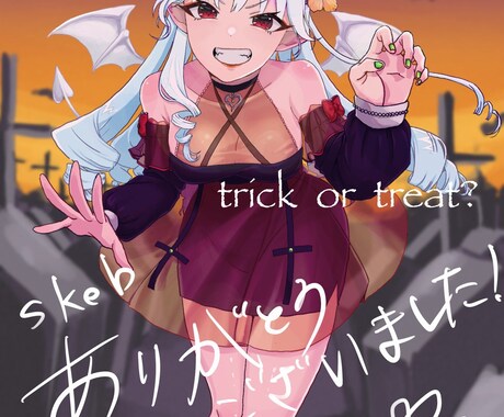 あなただけのイラスト描きます イメージの出力のお手伝いをさせていただきます♪ イメージ2