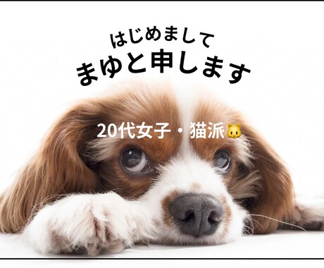心を優しく手当てします〜癒しの天使がお話聞きます 癒し声/否定なし/ADHD/躁鬱/優しい/サンプルボイスあり イメージ2