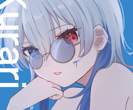 アイコンイラスト描きます 細かな進捗共有で、安心できるお取引を心がけます！ イメージ1