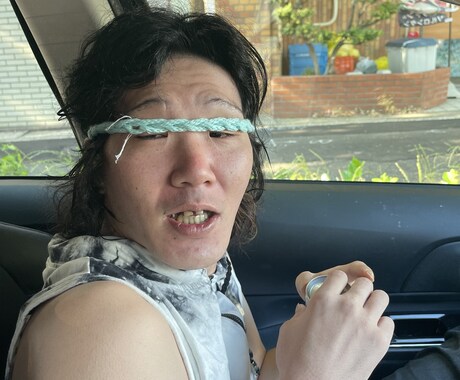 貧しい生活方法教えます 貧乏の極みを教えます、かかってきなさい イメージ1