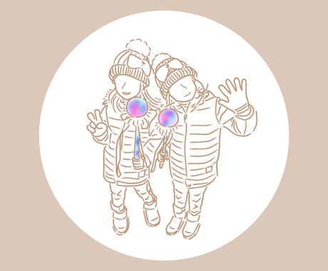 思い出の写真をそのままイラストにします カップル.子供.ペットとの写真もおしゃれにイラスト化！ イメージ1