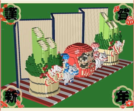 voxel ボクセルアート製作受付けます 2D➡︎3Dに!ドット画(え)やアイロンビーズ図案製作も。 イメージ2