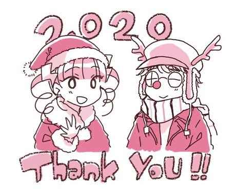 印刷物用の白黒イラスト作成します ここに絵があったらな…にお応えします！ イメージ2