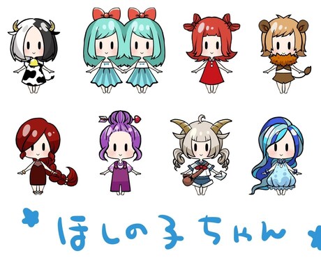 SNSアイコン制作致します あなたのご希望に沿って制作します。 イメージ1