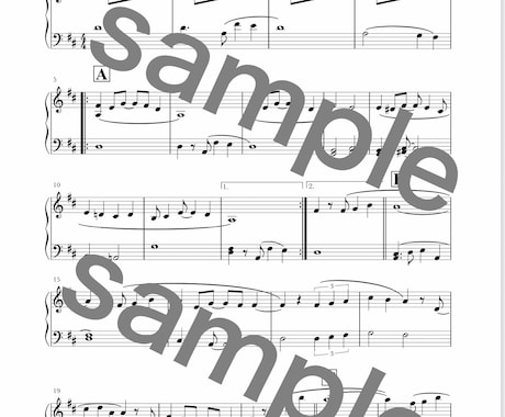 簡単ピアノ楽譜作ります ー難しい・弾きにくい・読むのが大変な楽譜を簡単にアレンジ♪ イメージ2