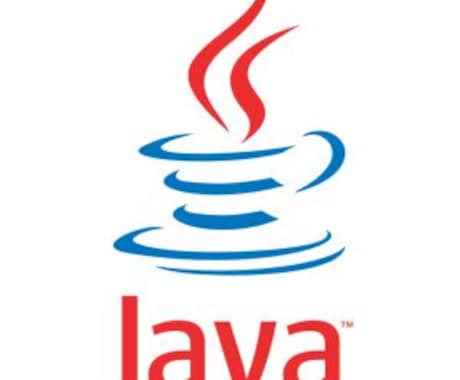 WindowsでEclipse + Javaの開発環境を構築してみましょう！ イメージ1
