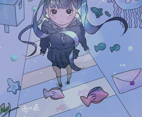 背景・景色・アニメの一コマ魅せます エモいイラスト好きな人はぜひ! イメージ1