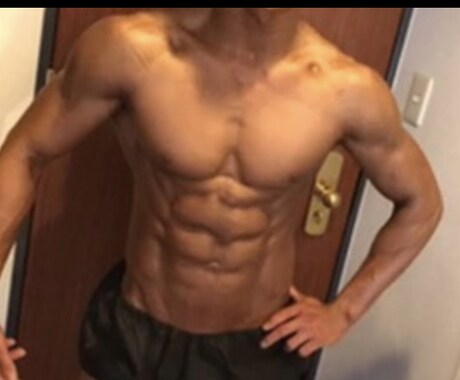 あなたに合ったダイエット計画を作成いたします ダイエットサポートのプロがあなたを理想の身体に導きます イメージ1