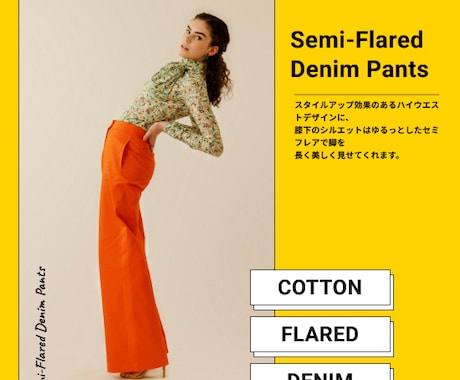 目的に合わせたWEB・SNS・広告バナー制作します 画像制作誰かに任せてみませんか？ イメージ1