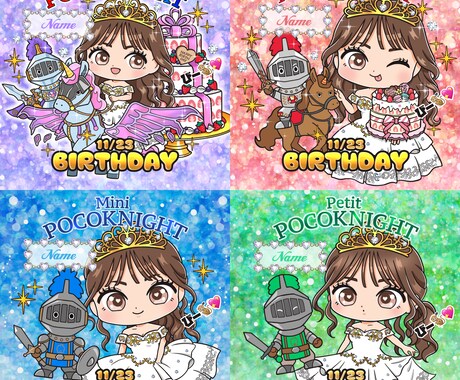 かわいいちびキャラを描きます アイコンやギフトにぴったりなちびキャラをお描きします イメージ1