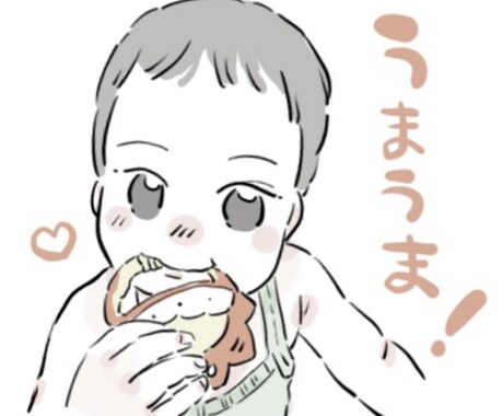 お子様のお写真を元にLINEスタンプを作成します ご希望のお写真にてイラストでLINEスタンプを作ります☆ イメージ2