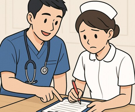 現役看護師が看護学生をサポートします イメージ1