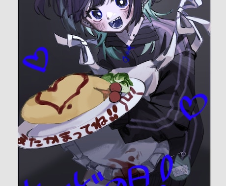 個性的で可愛いアイコンイラストをお描きします イメージ1