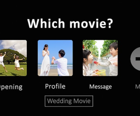 著作権込115万キロのフィルムPRムービー作ります 比べてみて！NETFLIX風デザインver　修正無制限！！ イメージ2
