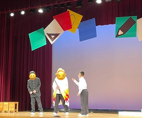 小中学生向けの演劇台本作成します 15年間公立中学校での演劇指導経験あります イメージ1