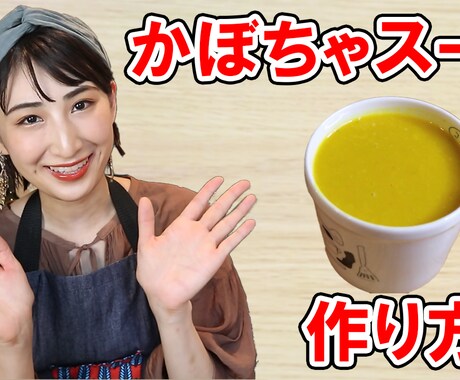YouTube用の動画編集をします YouTube用の動画だけでなく、サムネイル制作もします。 イメージ1