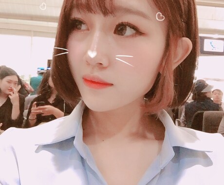 ポジティブにします .｡o♡抱き枕のようにそっと寄り添い包み込みます イメージ1