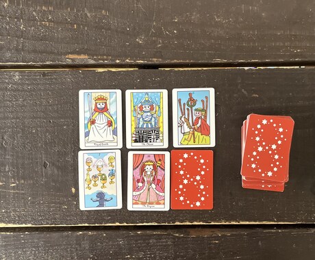 小さな鑑定5項目＋おまけ♡タロットお届けします 初登録記念に作ったメニューです。23年7月より〜開始です イメージ1