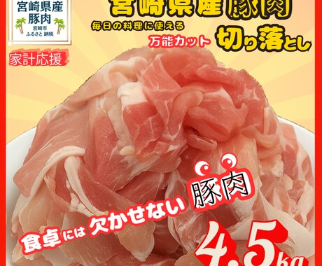 サムネイルを何でも作成します どの分野のサムネイルも作成します！まずは試そう！ご縁に感謝！ イメージ2