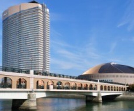 福岡について、ビデオチャットで詳しく教えます あなたの移住・転勤を応援♪福岡の文化や県民性も深く教えます イメージ2