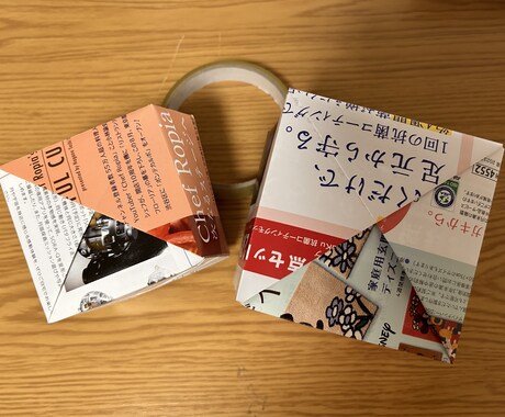 チラシで卓上ゴミ箱を作ります イメージ1