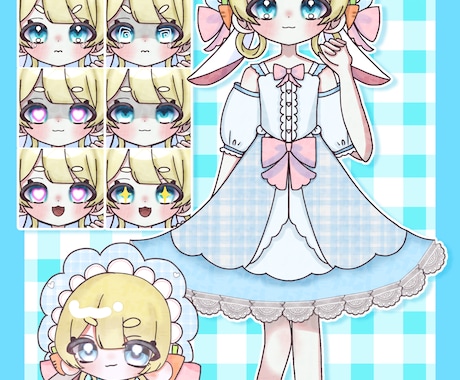 白うさぎ×ロリータ 立ち絵販売します きらきらキュートな立ち絵とミニキャラ イメージ1