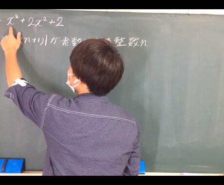 京大生が勉強を動画で解説します 現役京大生が勉強を動画で解説します イメージ1