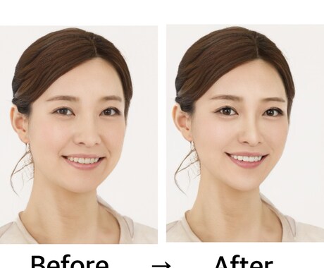 フォトショップします 更に可愛く綺麗なお顔に加工します！！ イメージ2