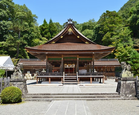 日本一の縁結び⭐️出雲大神宮で代理参拝いたします 半年〜1年以内の良縁、復縁をサポートします。 イメージ1