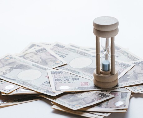 豊かなお金持ちになるためのステップを教えます 本当は言いたくないお金持ちの本音とは？ イメージ1