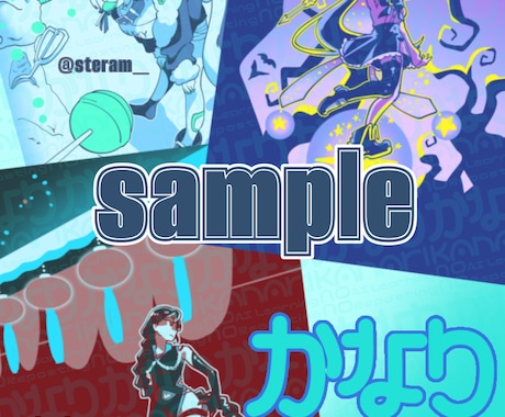 Vさん向け！オリ5色カラパレ一枚絵描きます イメージ1