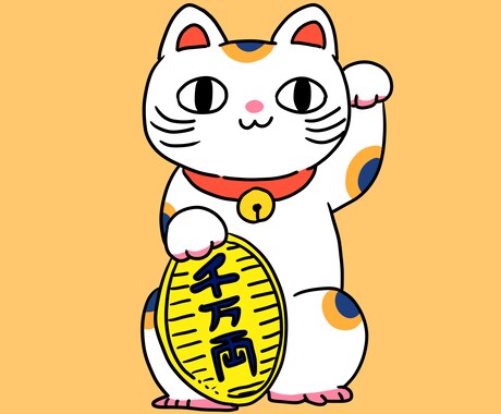 各種SNSで使えるアイコンを制作します SNSのアイコンに使えるかわいいデフォルメイラスト描きます♪ イメージ2