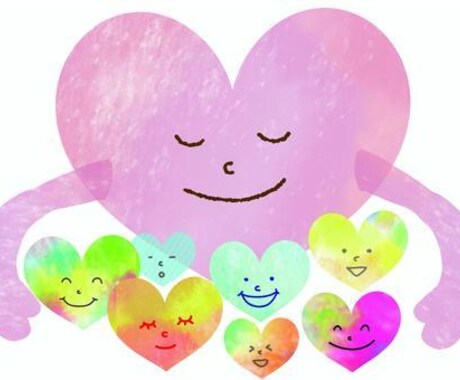 私があなただけをチャットで癒します 仕事　恋愛　人間関係　子育て　悩み　なんでも大歓迎! イメージ2