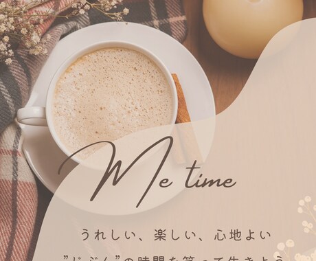 子育て全般の悩み、障害児と関わる先生の話し聞きます 辛い、苦しいから笑顔になりたいあなた気軽にお話ししましょう イメージ1